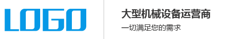 四川名揚吊裝有限公司